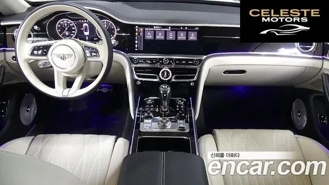 BENTLEY Flying Spur 34.0 2023 — photo 4 sur 26