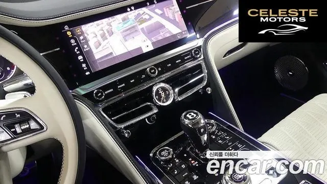 BENTLEY Flying Spur 34.0 2023 — photo 8 sur 26