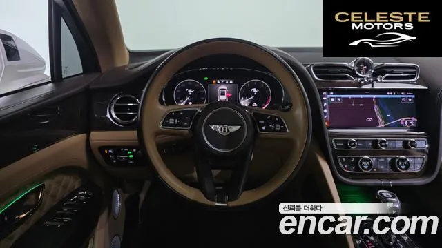 BENTLEY 4.0 V8 2022 — photo 13 sur 20