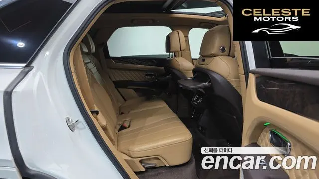 BENTLEY 4.0 V8 2022 — photo 12 sur 20