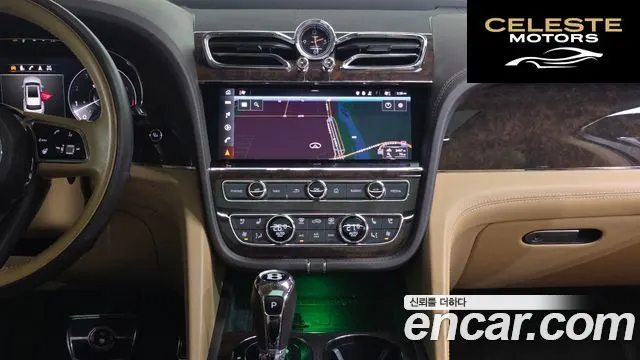 BENTLEY 4.0 V8 2022 — photo 14 sur 20