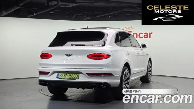 BENTLEY 4.0 V8 2022 — photo 2 sur 20