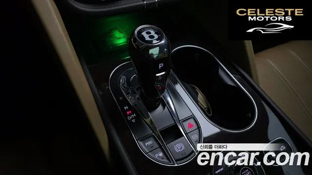 BENTLEY 4.0 V8 2022 — photo 9 sur 20