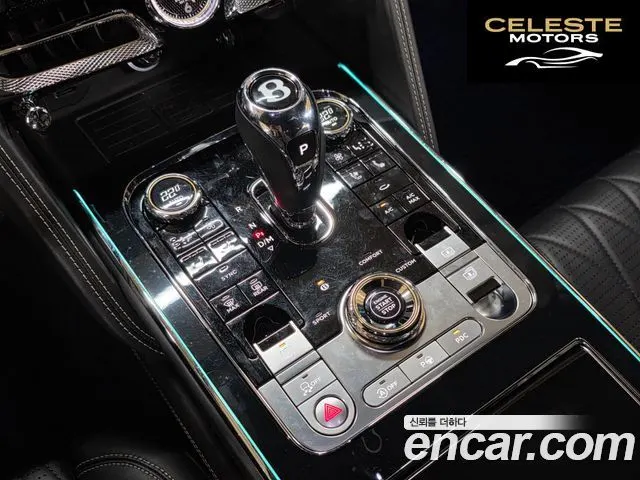 BENTLEY Flying Spur 36.0 2020 — photo 11 sur 26