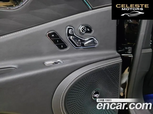 BENTLEY Flying Spur 36.0 2020 — photo 17 sur 26