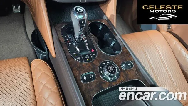 BENTLEY 6.0 W12 2018 — photo 9 sur 20