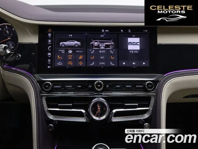 BENTLEY Flying Spur 34.0 2024 — photo 11 sur 26