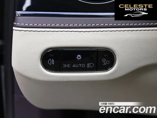BENTLEY Flying Spur 34.0 2024 — photo 14 sur 26