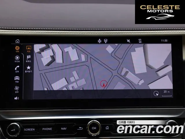 BENTLEY Flying Spur 34.0 2024 — photo 17 sur 26