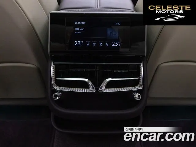 BENTLEY Flying Spur 34.0 2024 — photo 20 sur 26