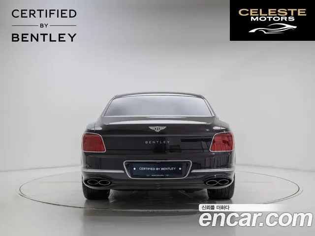 BENTLEY Flying Spur 34.0 2024 — photo 3 sur 26