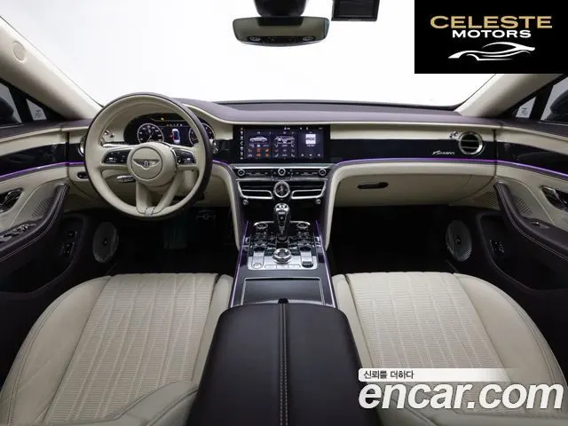 BENTLEY Flying Spur 34.0 2024 — photo 6 sur 26