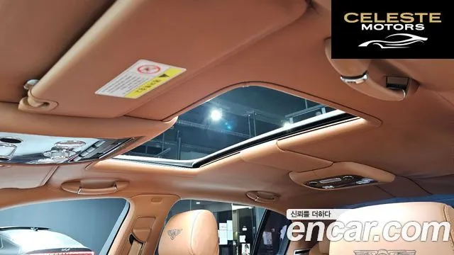 BENTLEY Flying Spur 16.0 2012 — photo 16 sur 26