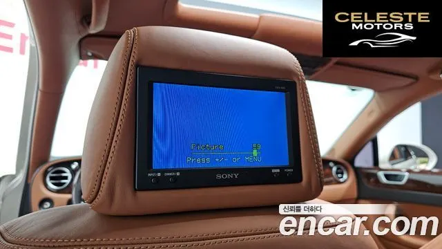 BENTLEY Flying Spur 16.0 2012 — photo 18 sur 26
