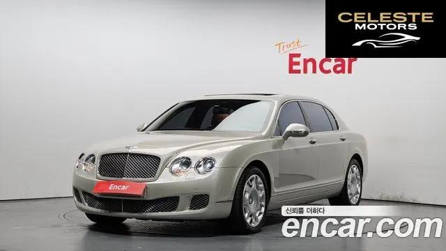 BENTLEY Flying Spur 16.0 2012 — photo 23 sur 26