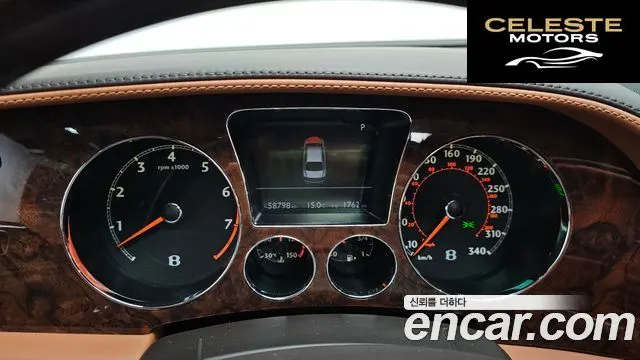 BENTLEY Flying Spur 16.0 2012 — photo 8 sur 26
