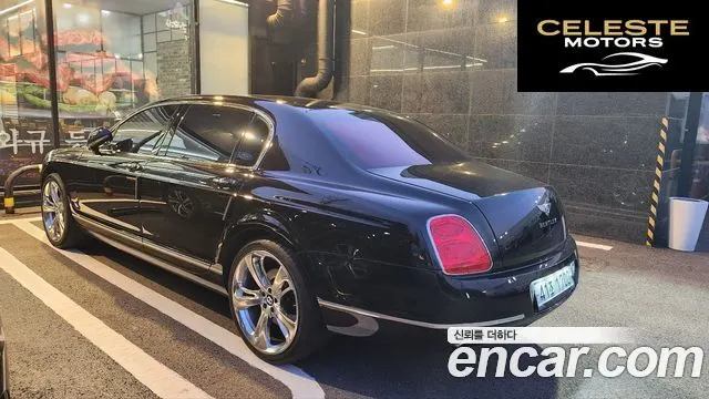 BENTLEY Flying Spur 16.0 2013 — photo 11 sur 17