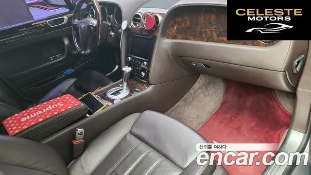 BENTLEY Flying Spur 16.0 2013 — photo 15 sur 17