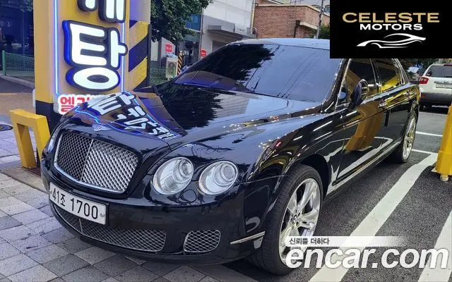 BENTLEY Flying Spur 16.0 2013 — photo 16 sur 17