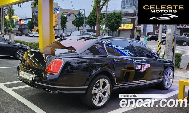 BENTLEY Flying Spur 16.0 2013 — photo 2 sur 17