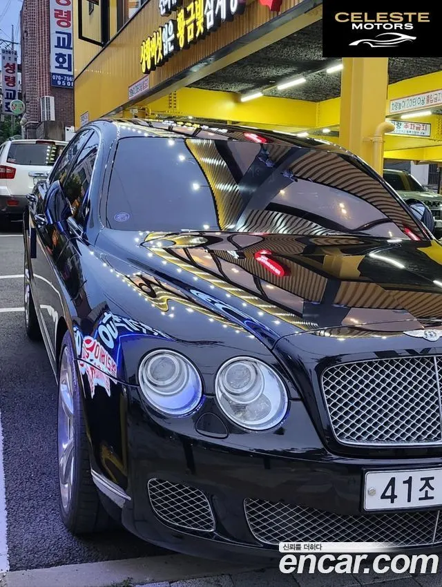 BENTLEY Flying Spur 16.0 2013 — photo 3 sur 17