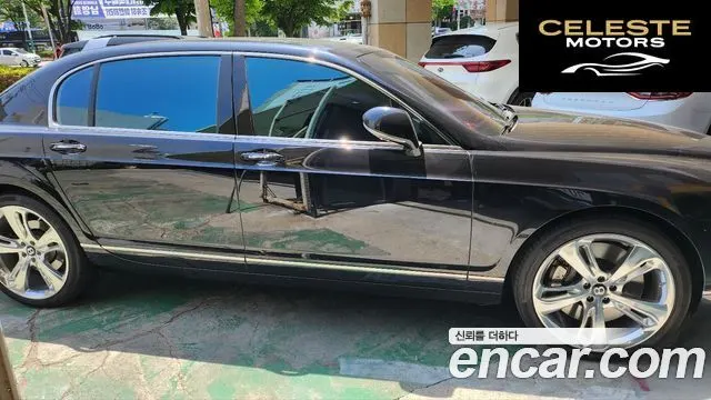BENTLEY Flying Spur 16.0 2013 — photo 6 sur 17