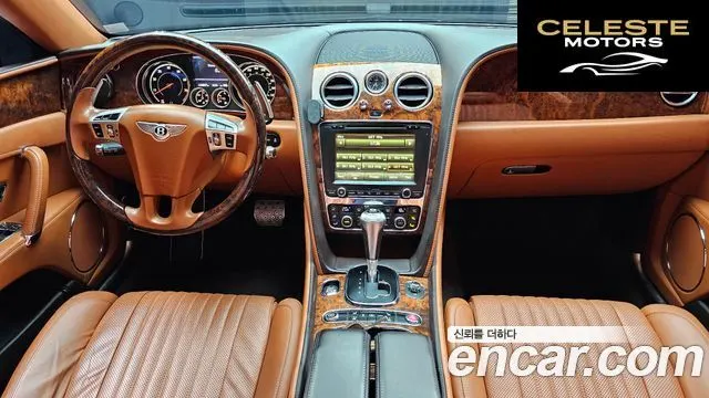 BENTLEY Flying Spur 24.0 2017 — photo 7 sur 20
