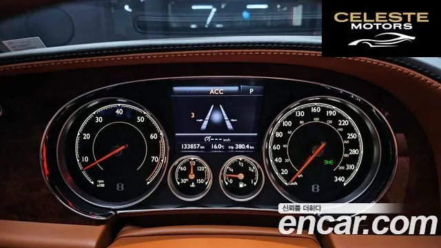 BENTLEY Flying Spur 24.0 2017 — photo 8 sur 20
