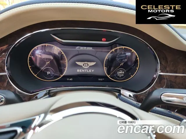 BENTLEY Flying Spur 34.0 2022 — photo 6 sur 21