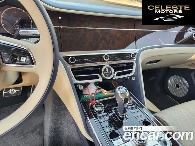 BENTLEY Flying Spur 34.0 2022 — photo 8 sur 21