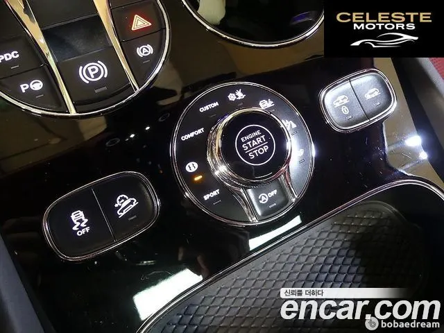 BENTLEY 4.0 V8 S 2023 — photo 10 sur 26