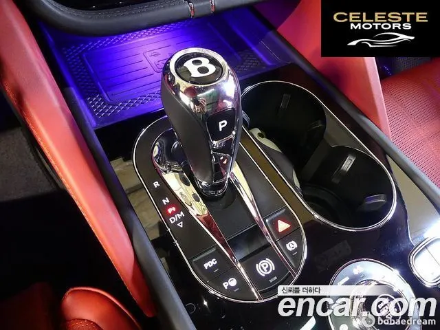 BENTLEY 4.0 V8 S 2023 — photo 11 sur 26