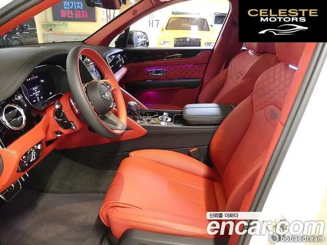 BENTLEY 4.0 V8 S 2023 — photo 12 sur 26