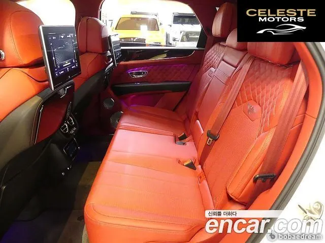 BENTLEY 4.0 V8 S 2023 — photo 13 sur 26