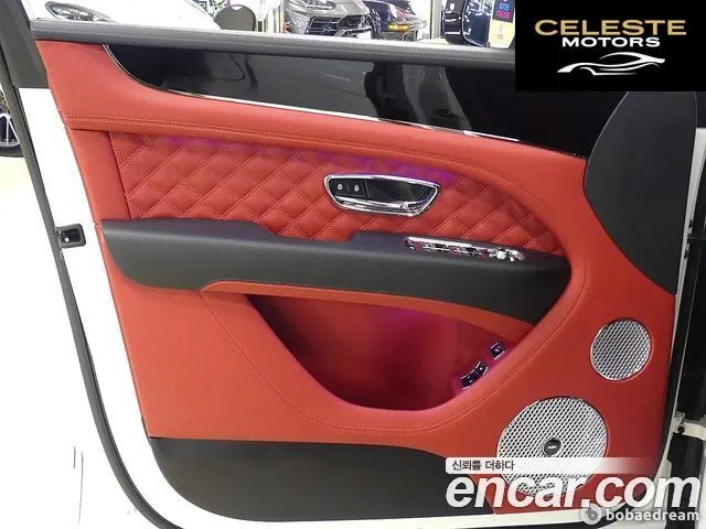 BENTLEY 4.0 V8 S 2023 — photo 19 sur 26