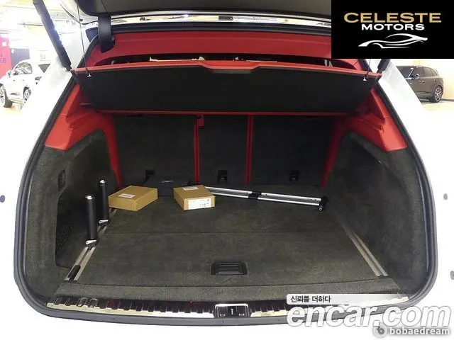 BENTLEY 4.0 V8 S 2023 — photo 20 sur 26