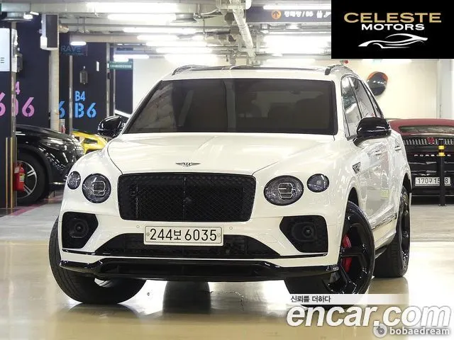 BENTLEY 4.0 V8 S 2023 — photo 25 sur 26