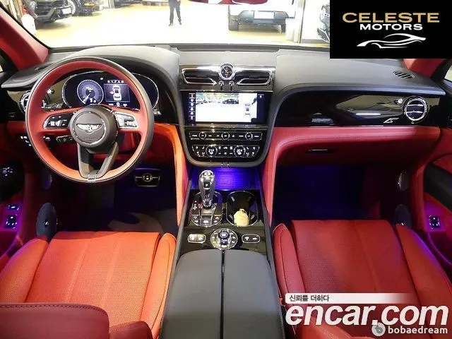 BENTLEY 4.0 V8 S 2023 — photo 4 sur 26