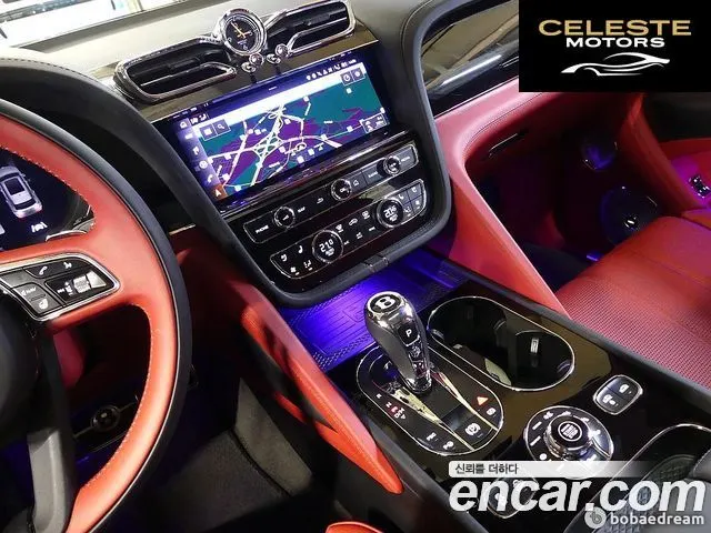 BENTLEY 4.0 V8 S 2023 — photo 8 sur 26