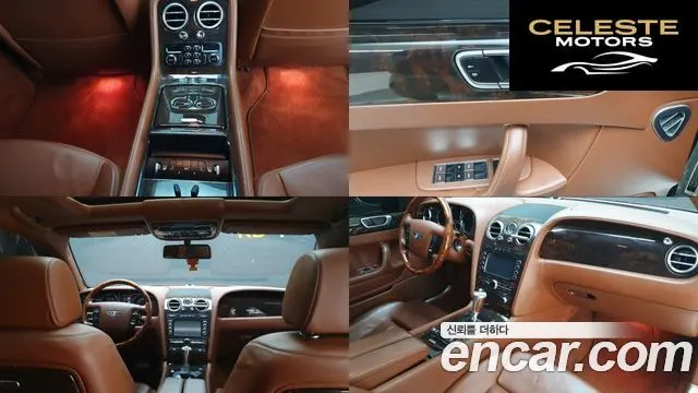 BENTLEY Flying Spur 16.0 2008 — photo 13 sur 26
