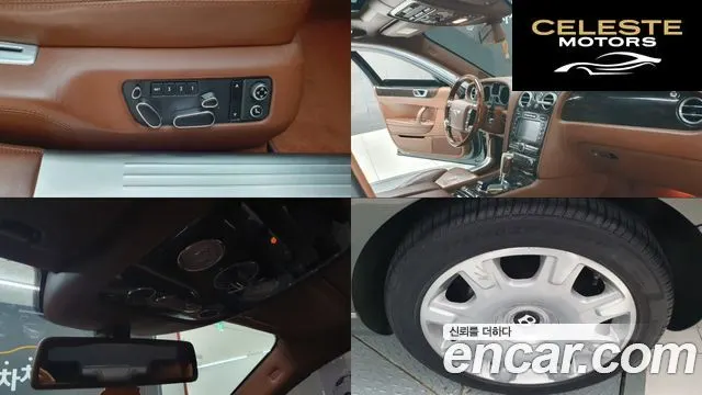 BENTLEY Flying Spur 16.0 2008 — photo 15 sur 26