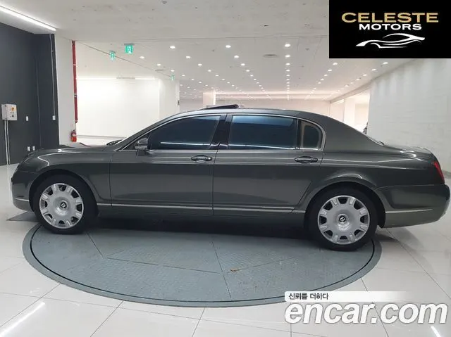 BENTLEY Flying Spur 16.0 2008 — photo 19 sur 26