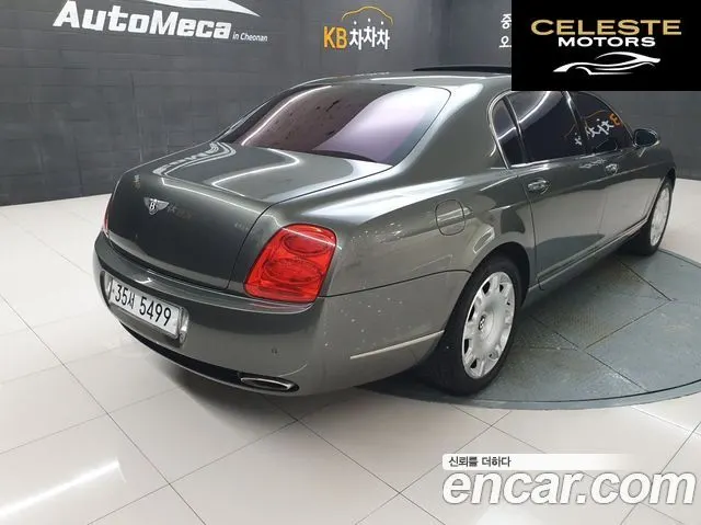 BENTLEY Flying Spur 16.0 2008 — photo 2 sur 26