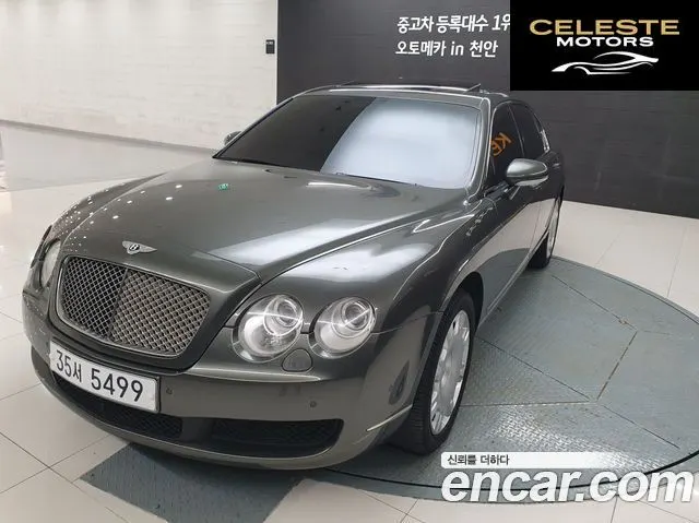 BENTLEY Flying Spur 16.0 2008 — photo 20 sur 26