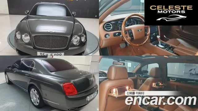 BENTLEY Flying Spur 16.0 2008 — photo 23 sur 26