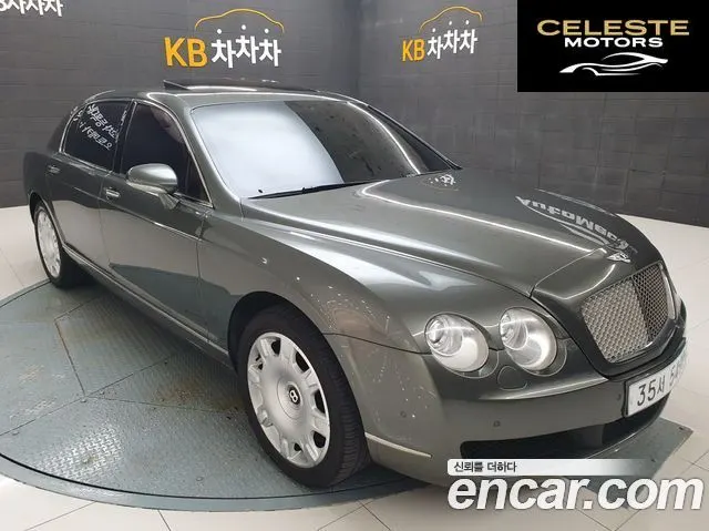 BENTLEY Flying Spur 16.0 2008 — photo 3 sur 26