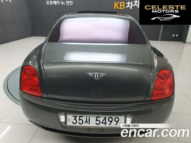 BENTLEY Flying Spur 16.0 2008 — photo 4 sur 26