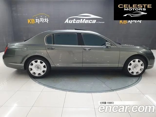 BENTLEY Flying Spur 16.0 2008 — photo 6 sur 26
