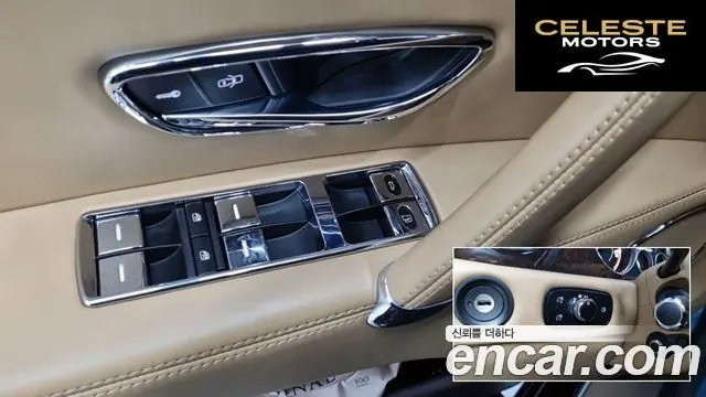 BENTLEY Flying Spur 24.0 2018 — photo 15 sur 23