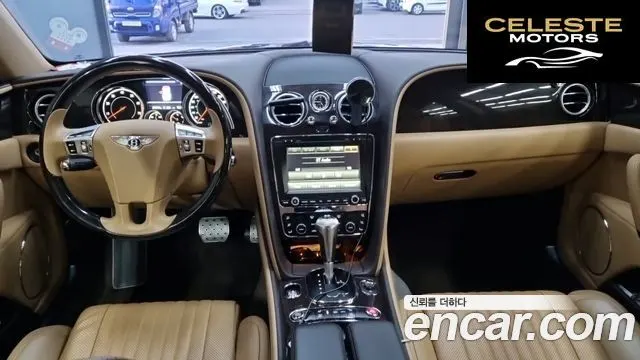 BENTLEY Flying Spur 24.0 2018 — photo 5 sur 23